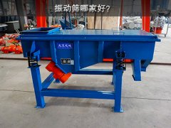 產(chǎn)品知識